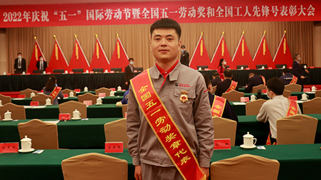 點(diǎn)贊！北汽人捧回這么多國(guó)家級(jí)和北京市級(jí)“五一”表彰！