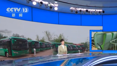 央視點贊，北汽福田為北京市中小學生定制打造通學公交車