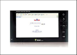 一“名”驚人，創(chuàng)意值萬金——香港華鋒e路航M600萬元命名征集活動(dòng)啟幕