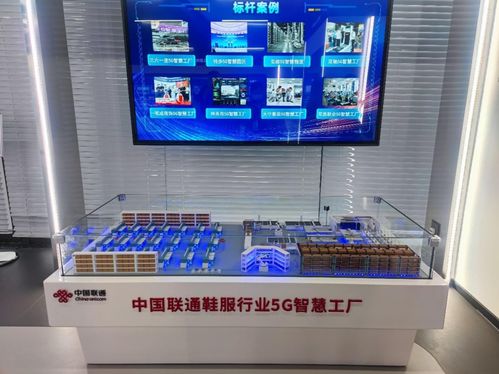 實(shí)探5G智慧工廠 工業(yè)互聯(lián)網(wǎng)如何重塑生產(chǎn)制造第一線